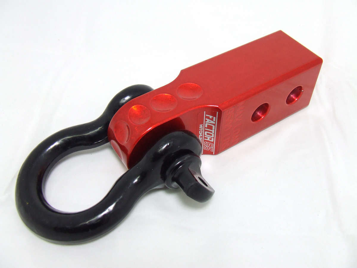 HitchLink 2.0 Receiver Shackle Mount 2 Inch Receivers Red Factor 55