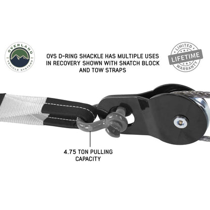 Overland Vehicle Systems Recovery Shackle D-Ring 3/4 Inch 4.75 Ton Grey
