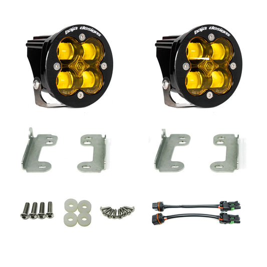 Baja Designs Jeep JK Squadron-R Fog Pocket Kit / Amber w/ Standard OE Bumper