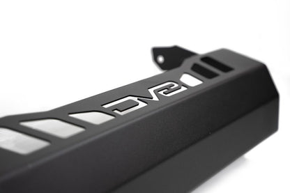 DV8 Offroad Front Sway Bar Disconnect Motor Skid Plate – Jeep Wrangler JL & Gladiator JT (2018-Present)