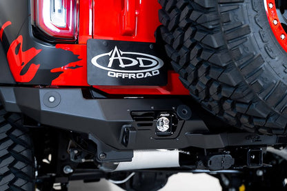 Addictive Desert Designs Bronco Bomber Rear Bumper (2021-2025)